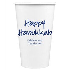 Studio Happy Hanukkah Paper Coffee Cups