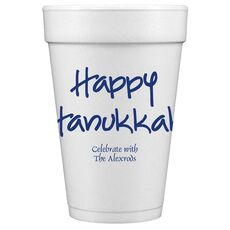 Studio Happy Hanukkah Styrofoam Cups