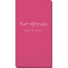 Studio Bat Mitzvah Guest Towels