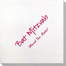 Studio Bat Mitzvah Bamboo Luxe Napkins