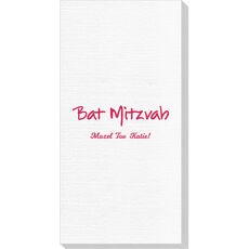 Studio Bat Mitzvah Deville Guest Towels