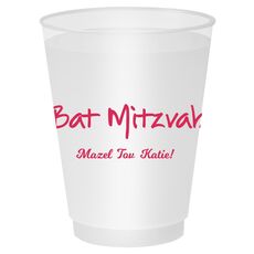 Studio Bat Mitzvah Shatterproof Cups