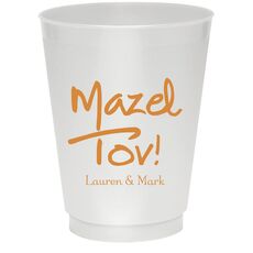 Studio Mazel Tov Colored Shatterproof Cups
