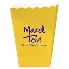 Studio Mazel Tov Mini Popcorn Boxes