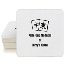 Mah Jong Tile Square Coasters
