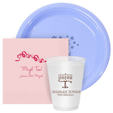 Design Your Own Jewish Celebration