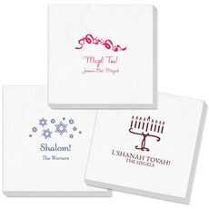 Design Your Own Jewish Celebration Deville Napkins