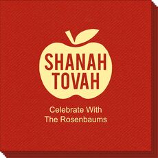Shanah Tovah Apple Linen Like Napkins