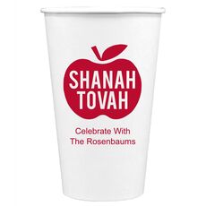 Shanah Tovah Apple Paper Coffee Cups