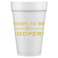 Soon To Be Styrofoam Cups