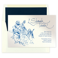 Vessels of Song Jewish New Year Cards