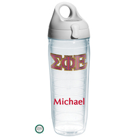 Sigma Phi Epsilon Personalized Water Bottle
