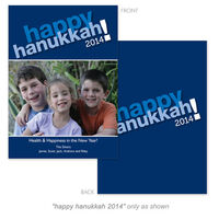 Happy Hanukkah Vertical Photo Holiday Cards