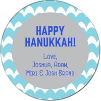 A Happy Hanukkah Gift Stickers
