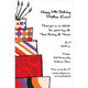 Metro Birthday Invitations Image 3 of 3