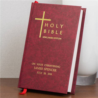 King James Bible with Personalized Burgundy Cover
