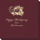 Thanksgiving Horn Napkins Image 1 of 2