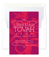 L'Shanah Tovah Jewish New Year Cards