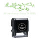 Spring Branch Rectangular Address Self-Inking Stamp Image 1 of 3