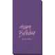 Fun Happy Birthday Guest Towels Image 1 of 2