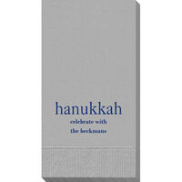 Big Word Hanukkah Guest Towels