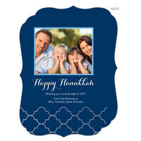 Silver Foil Lattice Hanukkah Photo Cards
