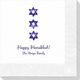 Star of David Row Napkins Image 2 of 2