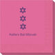 Star of David Row Napkins Image 1 of 2