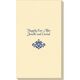 Simply Ornate Scroll Linen Like Guest Towels Image 1 of 2
