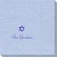 Little Star of David Moire Napkins Image 1 of 3