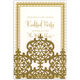 Gold Glittered Die-cut Pocket Invitations Image 1 of 2