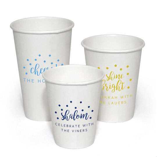 Personalized Confetti Dot Paper Coffee Cups