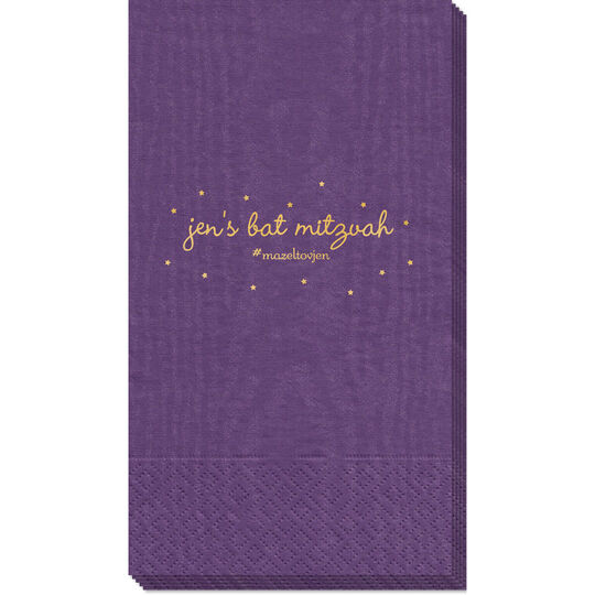 Sweet Little Stars Moire Guest Towels