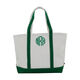 Personalized Medium Emerald Trimmed Classic Tote Image 1 of 3