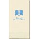 Adirondack Chairs Guest Towels Image 1 of 2