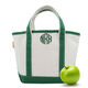 Personalized Cutest Little Classic Tote Image 3 of 16