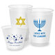 Design Your Own Jewish Celebration Shatterproof Cups Image 3 of 3