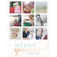 Merry Memories Rose Gold Foil Flat Holiday Photo Cards Image 3 of 3