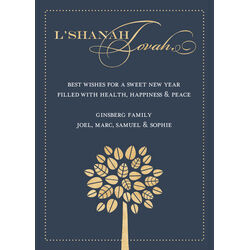 Golden Tree Border Jewish New Year Cards