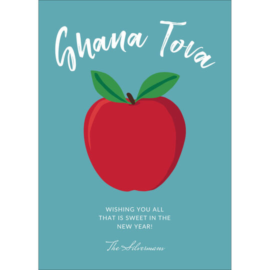 Teal Shana Tova Apple Jewish New Year Cards