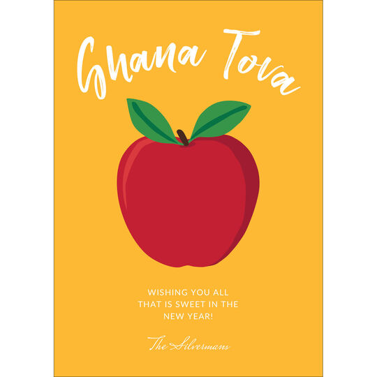 Gold Shana Tova Apple Jewish New Year Cards