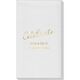 Expressive Script Celebrate Linen Like Guest Towels Image 3 of 5
