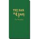 The Bar Is Open Guest Towels Image 4 of 5