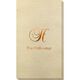 Elegant Initial Bamboo Luxe Guest Towels Image 2 of 5