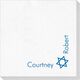 Corner Text with Star of David Design Deville Napkins Image 2 of 2
