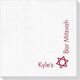 Corner Text with Star of David Design Deville Napkins Image 1 of 2