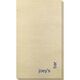 Corner Text Bamboo Luxe Guest Towels Image 1 of 11