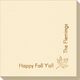Corner Text with Autumn Leaf Design Linen Like Napkins Image 1 of 2