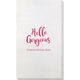 Hello Gorgeous Bamboo Luxe Guest Towels Image 4 of 6