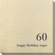 Large Number with Text Bamboo Luxe Napkins Image 1 of 2